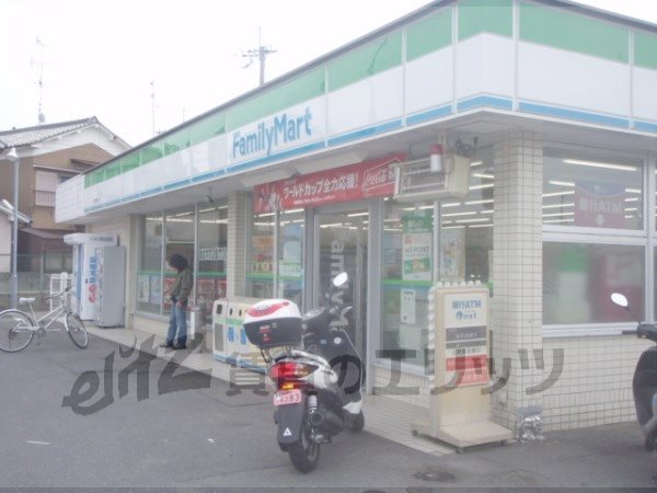 Convenience store. FamilyMart Chengyang Biwanosho store up (convenience store) 500m
