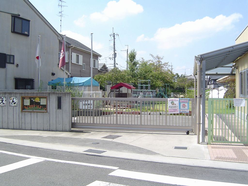 kindergarten ・ Nursery. Tomino kindergarten (kindergarten ・ 840m to the nursery)