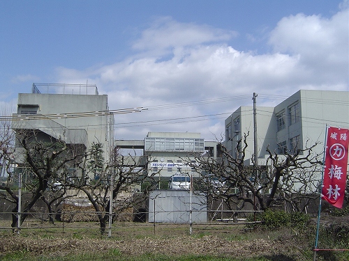 Junior high school. Joyo Minami Chengyang 2639m up to junior high school (junior high school)