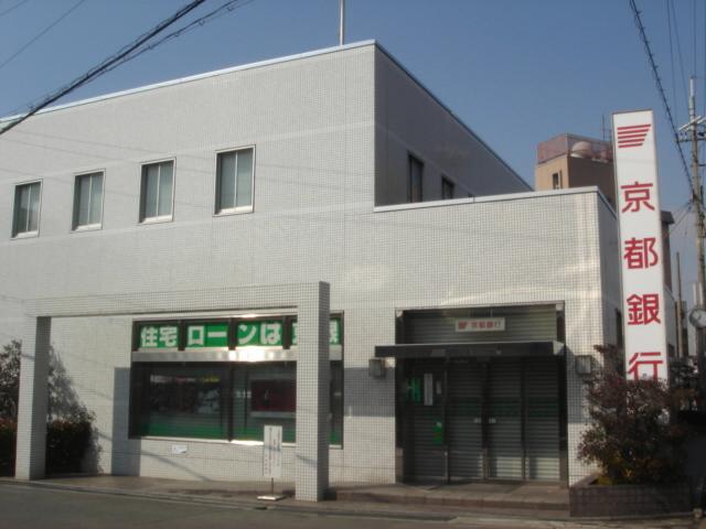 Bank. Bank of Kyoto Chengyang to the branch 630m