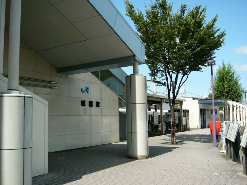 Other. 570m until JR Jōyō Station (Other)