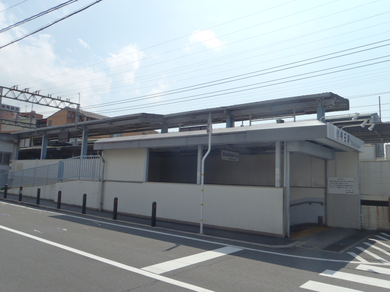 Other. Kintetsu 640m to train Terada Station (Other)