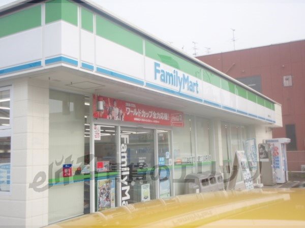Convenience store. 600m to FamilyMart Chengyang Terada store (convenience store)
