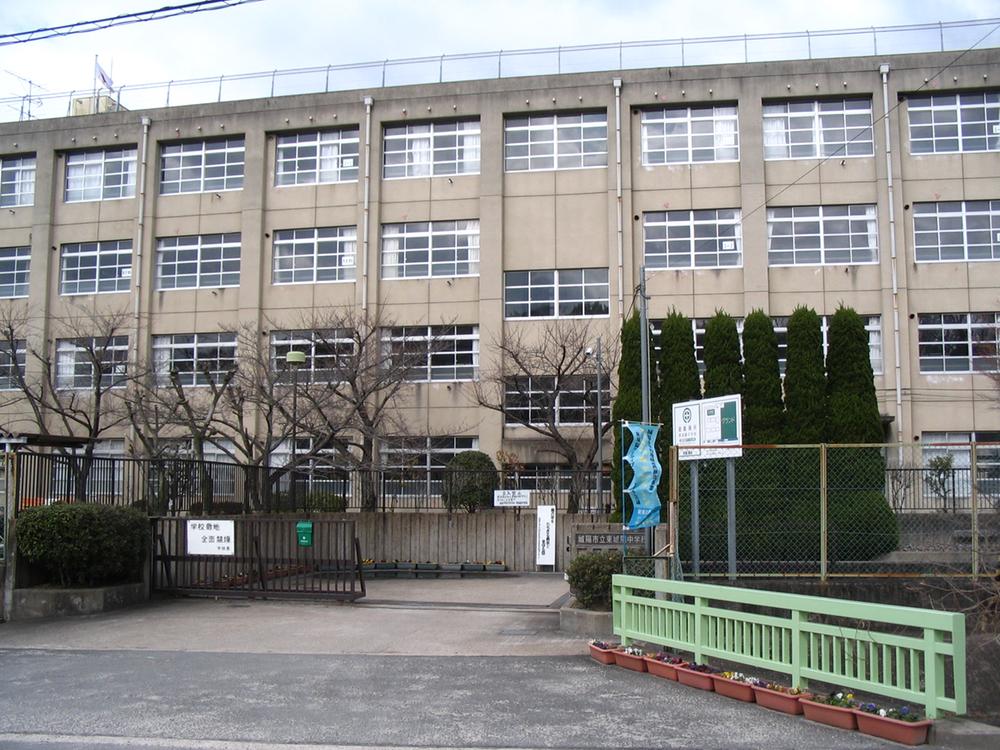 Junior high school. Chengyang to City Yo Tojo Junior High School 2161m