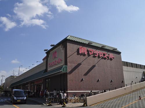 Supermarket. Matsuya 640m Matsuya super to super