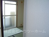 Other. Japanese style room