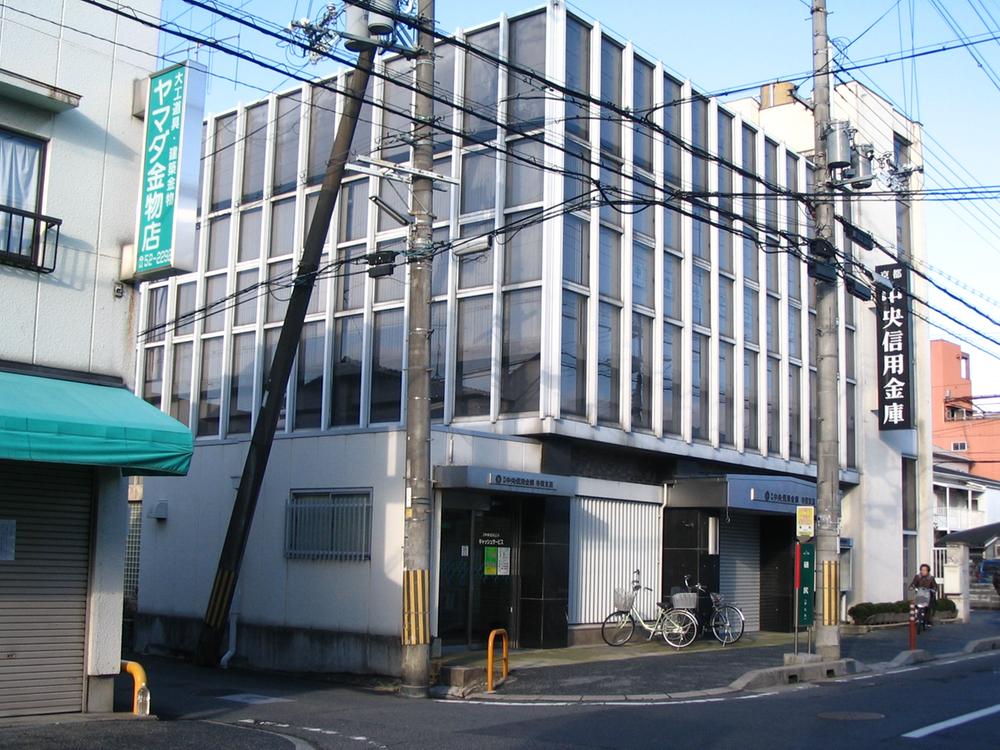 Bank. Kyoto Chuo Shinkin Bank 389m until Terada branch