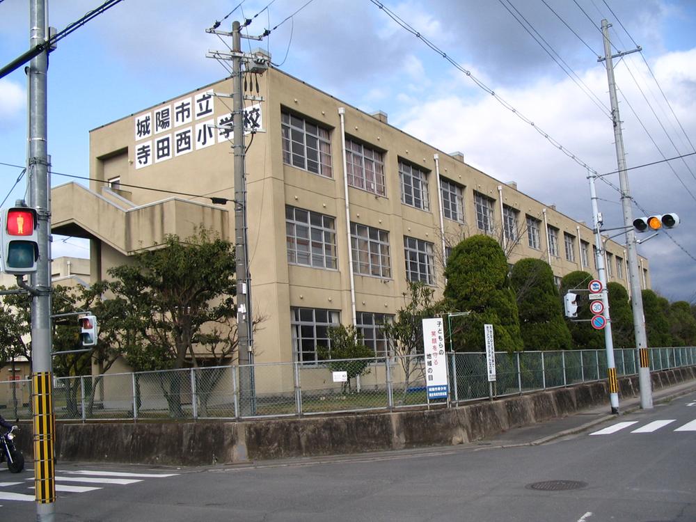 Primary school. Chengyang to Municipal Nishi Elementary School Terada 757m