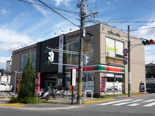 Convenience store. 452m until Thanksgiving Kyoto Joyo City Hall shop