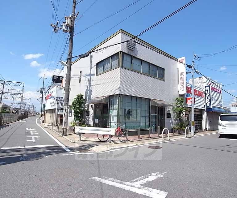 Bank. Bank of Kyoto Terada Station branch office until the (bank) 266m