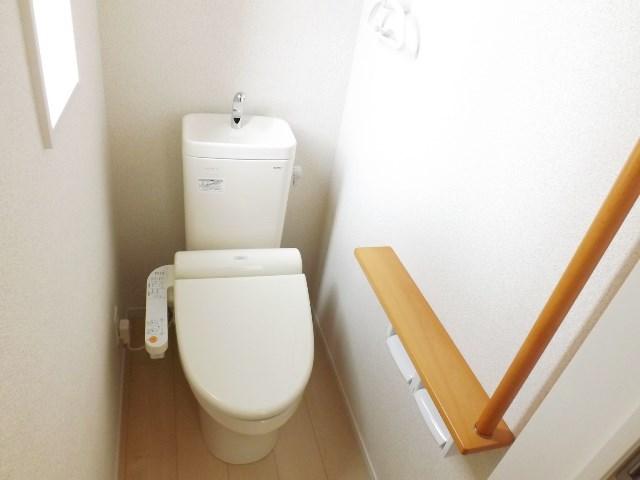 Other Equipment. Toilet