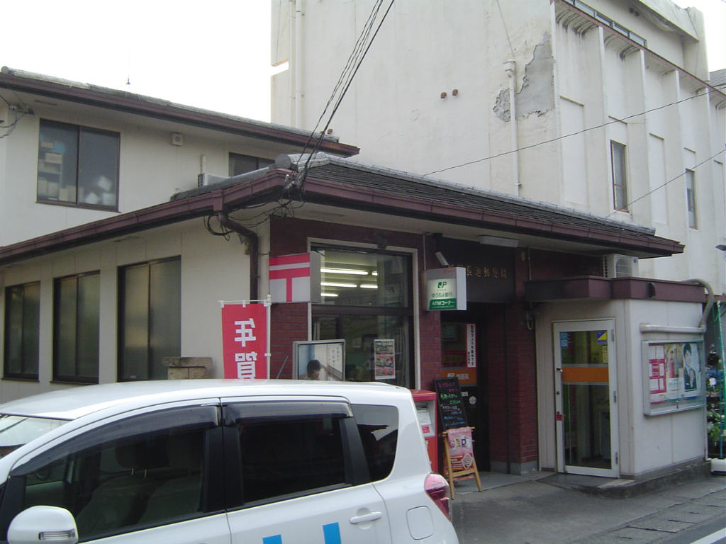 post office. 800m to Chengyang Nagaike stations (post office)