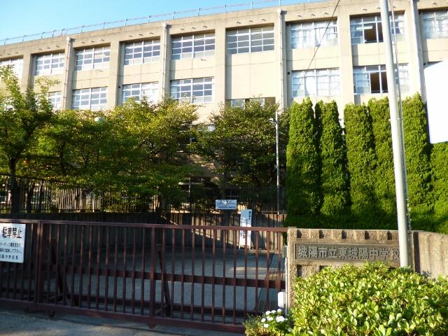 Junior high school. Chengyang to City Yo Tojo Junior High School 621m