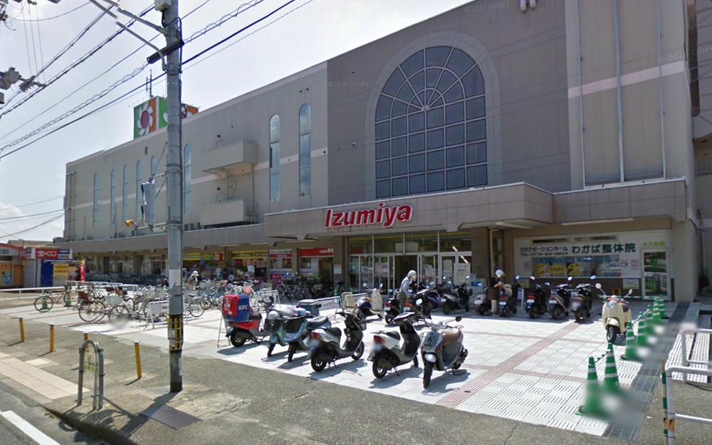 Shopping centre. Izumiya 2121m until Okubo shopping center