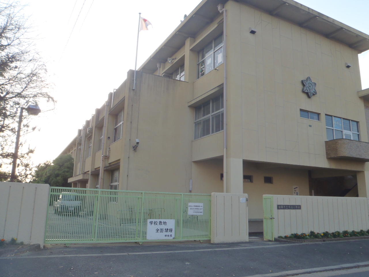 Primary school. 520m to Joyo Municipal Imaike elementary school (elementary school)