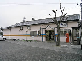 Other. 2000m until JR nagaike station (Other)