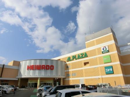Shopping centre. Al ・ Until Plaza Joyo 1287m