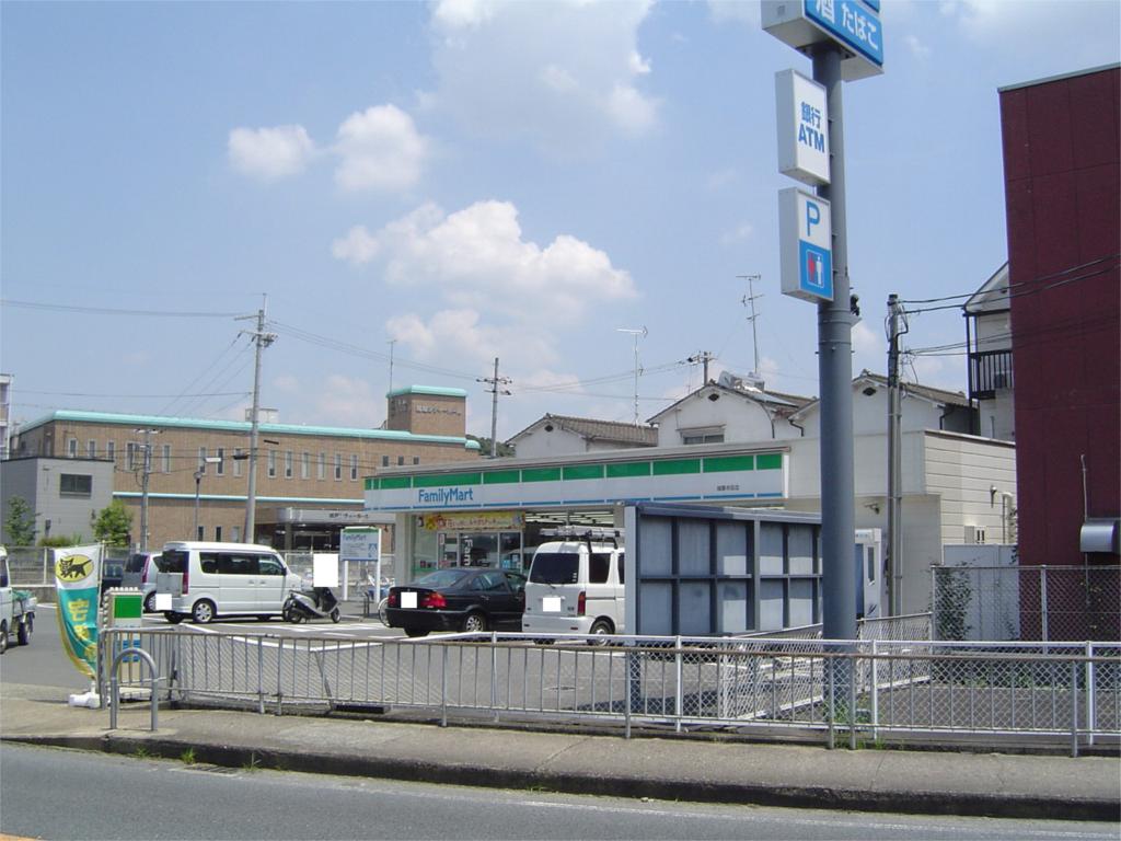 Convenience store. 410m to Family Mart (convenience store)