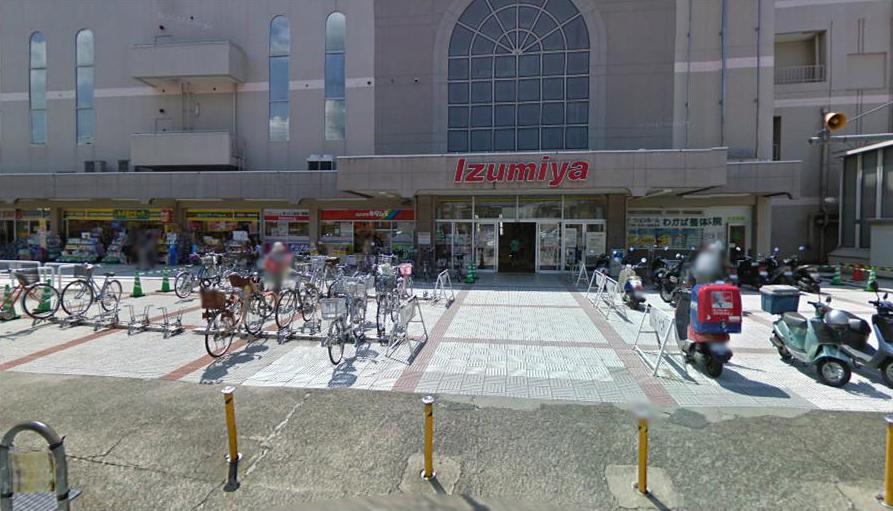 Supermarket. Until Izumiya Okubo shop 1377m
