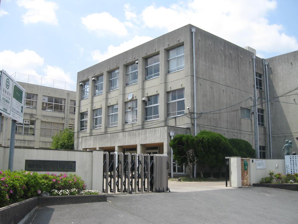 Primary school. Chengyang 845m up to municipal Furukawa Elementary School