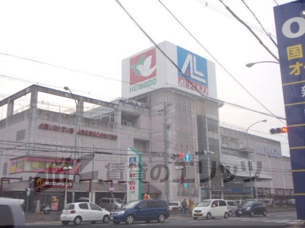 Supermarket. Arupuraza Chengyang store up to (super) 2550m
