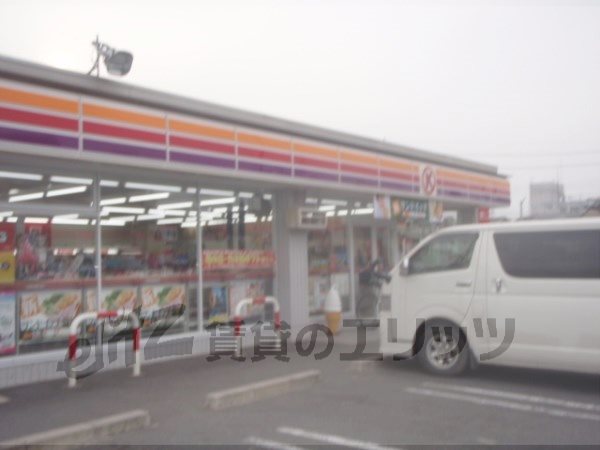 Convenience store. Circle K Chengyang Kitashuzu store (convenience store) to 200m