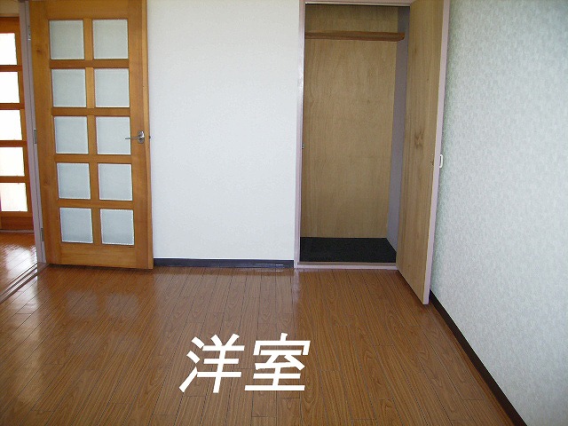 Other room space