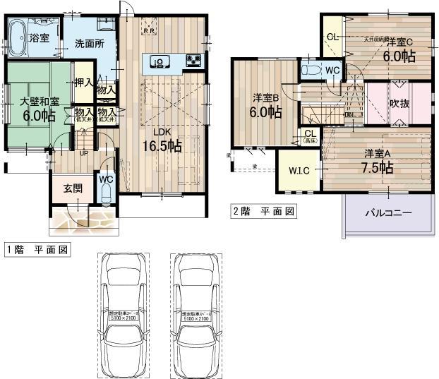 Floor plan. ← is a video floor plan of the model house on the left ☆ Please reference where to have taken ☆ Parking 2 cars, 4LDK clear plan ☆ Happy also with hot spring
