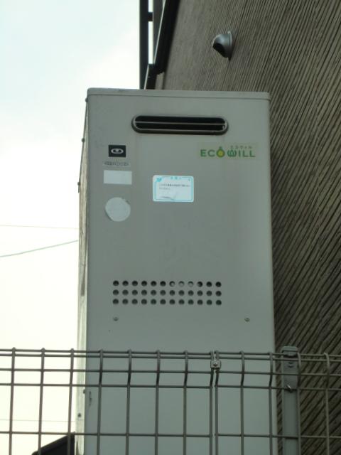 Power generation ・ Hot water equipment. ECOWILL My home power generation. Utility costs are saved. 