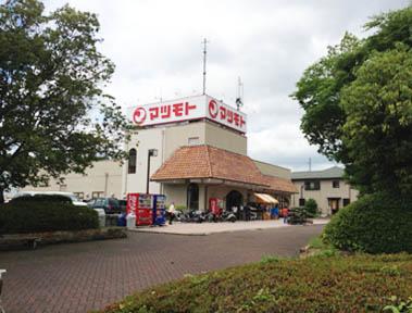 Supermarket. Matsumoto Piataun 600m to shop  ■ Fresco ... about 1.9km (5 minutes car) ■ Ion Kameoka shop ... about 3.5km (8-minute drive away) ■ Seiyu Kameoka shop ... about 3.6km (10 minutes car)