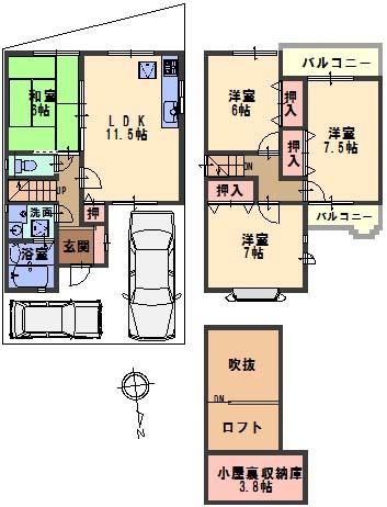 Floor plan. 18.5 million yen, 4LDK, Land area 80.15 sq m , Laundry is Jose in the building area 80.15 sq m backyard. 