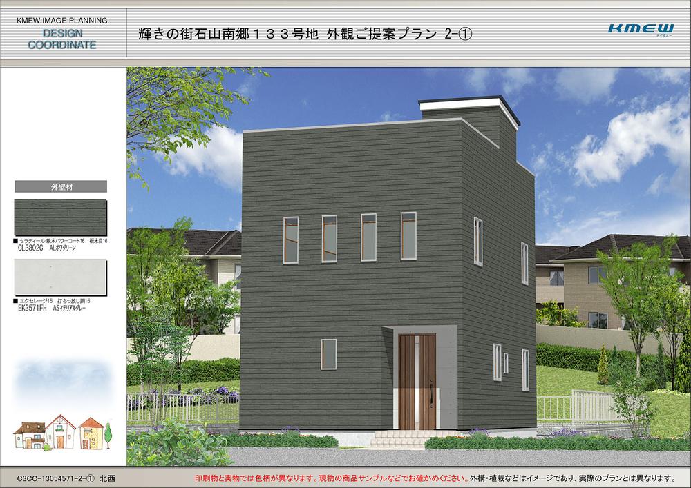 Building plan example (Perth ・ appearance). Building plan example Building price 17.2 million yen, Building area 93.50 sq m (construction area)