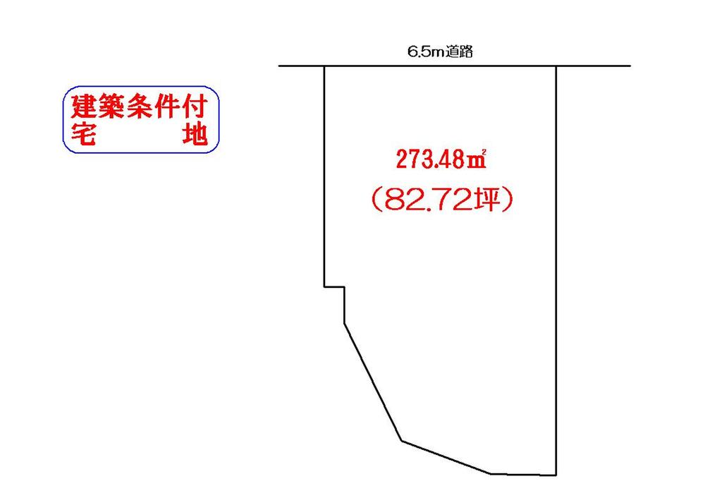 Compartment figure. Land price 16.6 million yen, Land area 273.48 sq m
