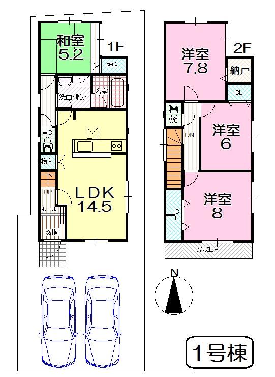 Floor plan. 22 million yen, 4LDK+S, Land area 106.7 sq m , Building area 95.57 sq m