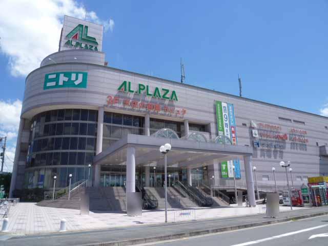 Shopping centre. Al ・ Until Plaza Kameoka 1140m