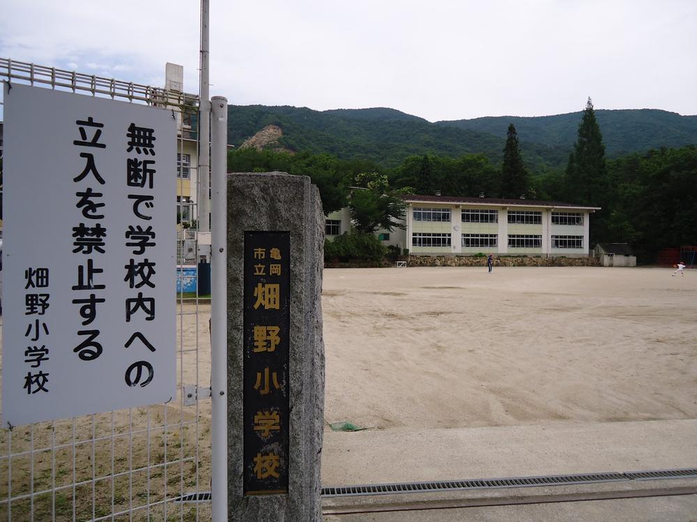 Primary school. Kameoka City Hatano to elementary school 477m