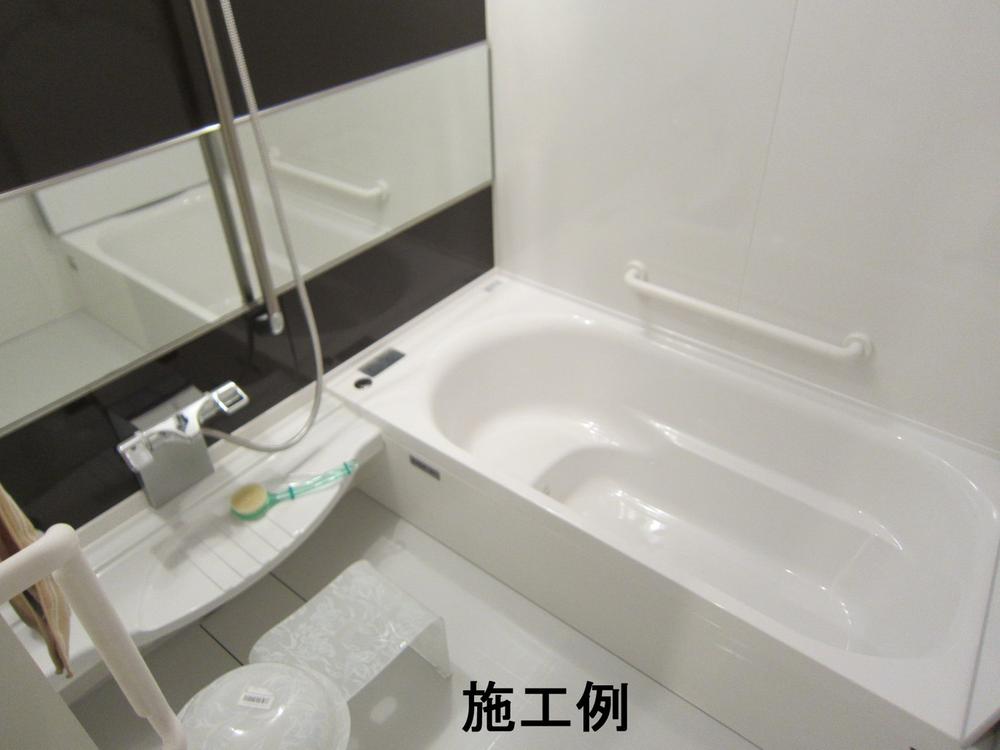 Same specifications photo (bathroom)