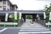 Primary school. Kameoka Municipal Sendai River up to elementary school 892m
