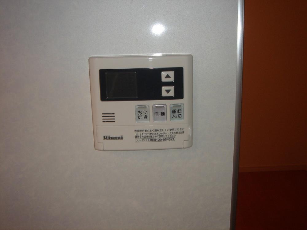 Power generation ・ Hot water equipment. Bathroom remote control