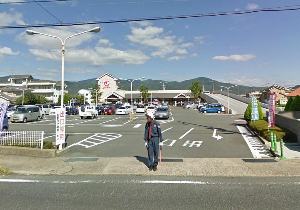 Supermarket. 512m to Super Matsumoto Sendai River store