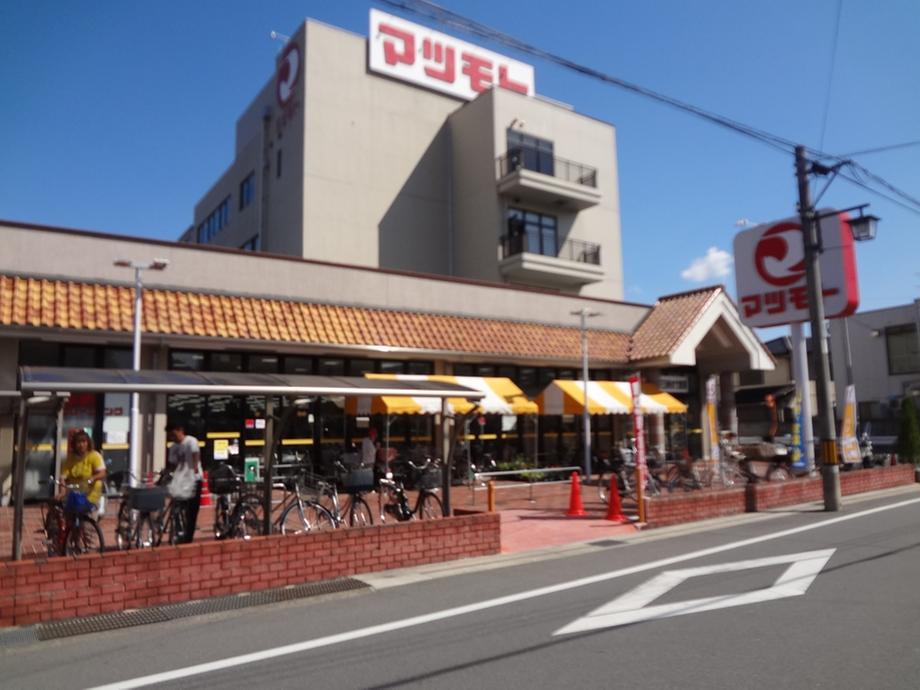 Supermarket. Matsumoto to the central shop 736m