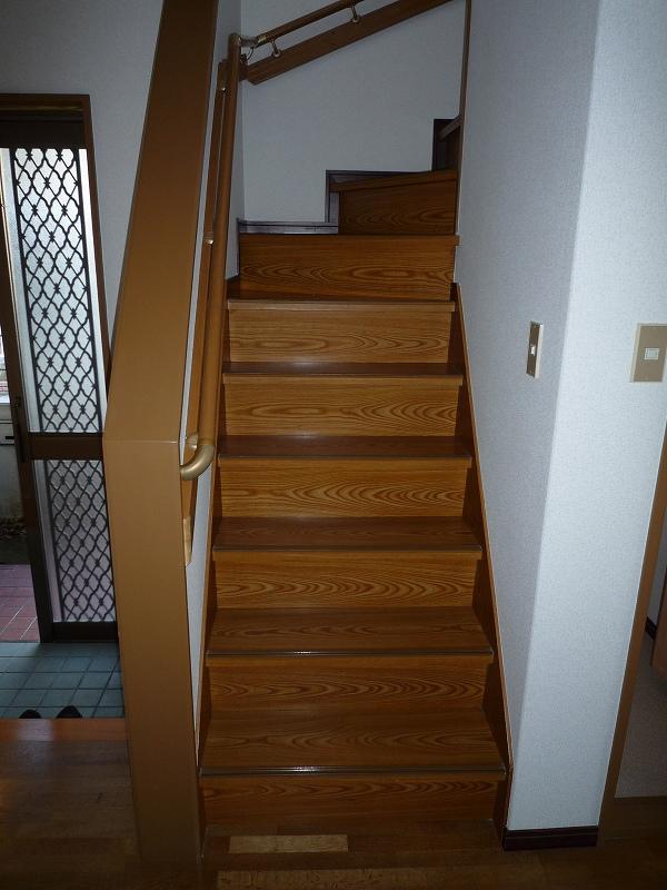Other. With stair handrail