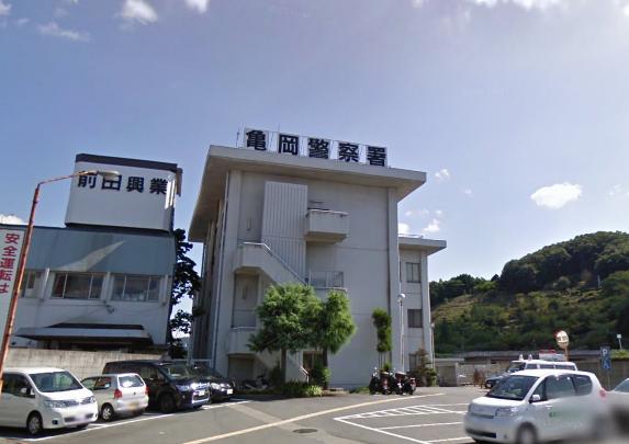 Police station ・ Police box. Kameoka police station (police station ・ Until alternating) 174m
