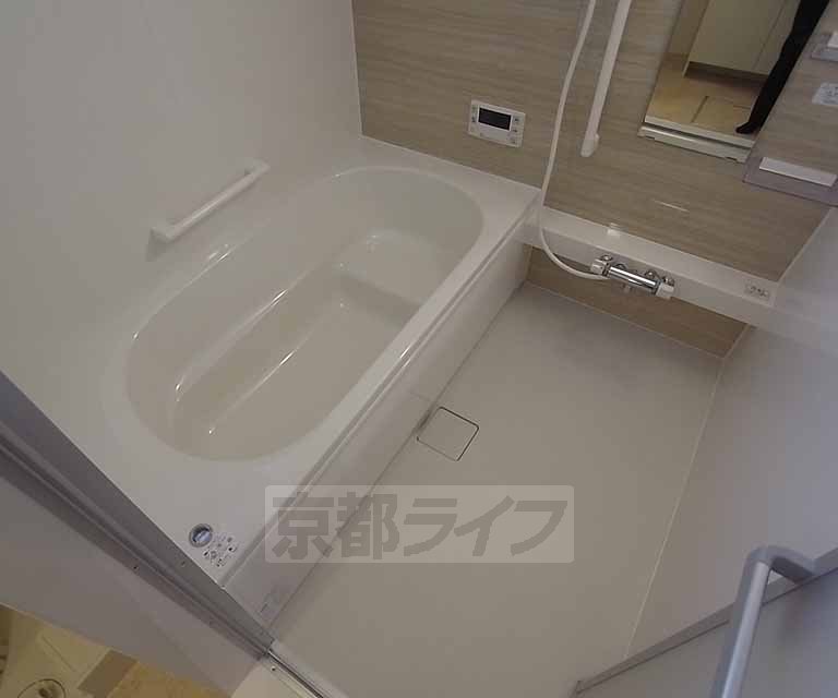 Bath. It is spacious Tsukareru Bathing.