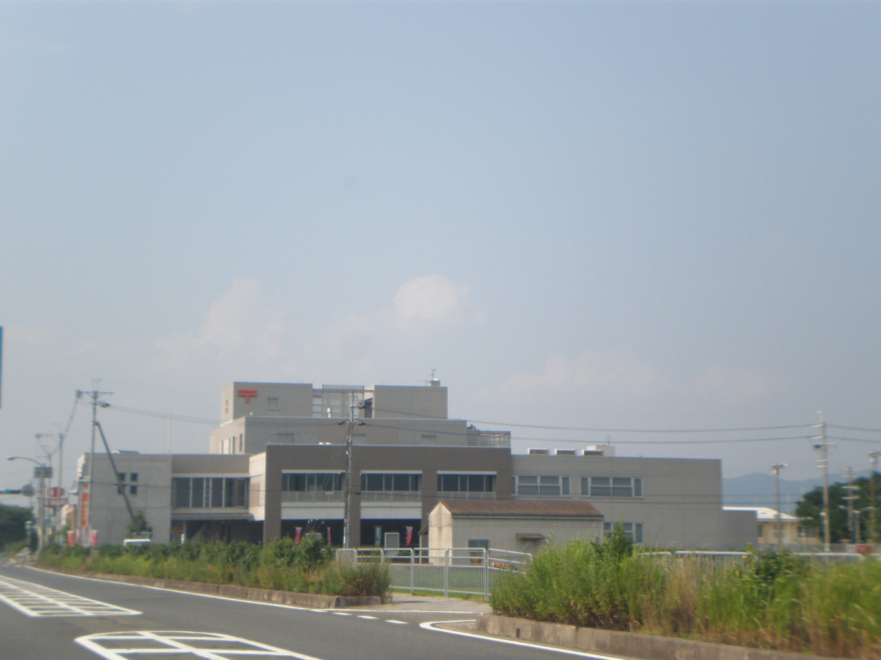 post office. Yamashiro Kizu 737m to the post office (post office)