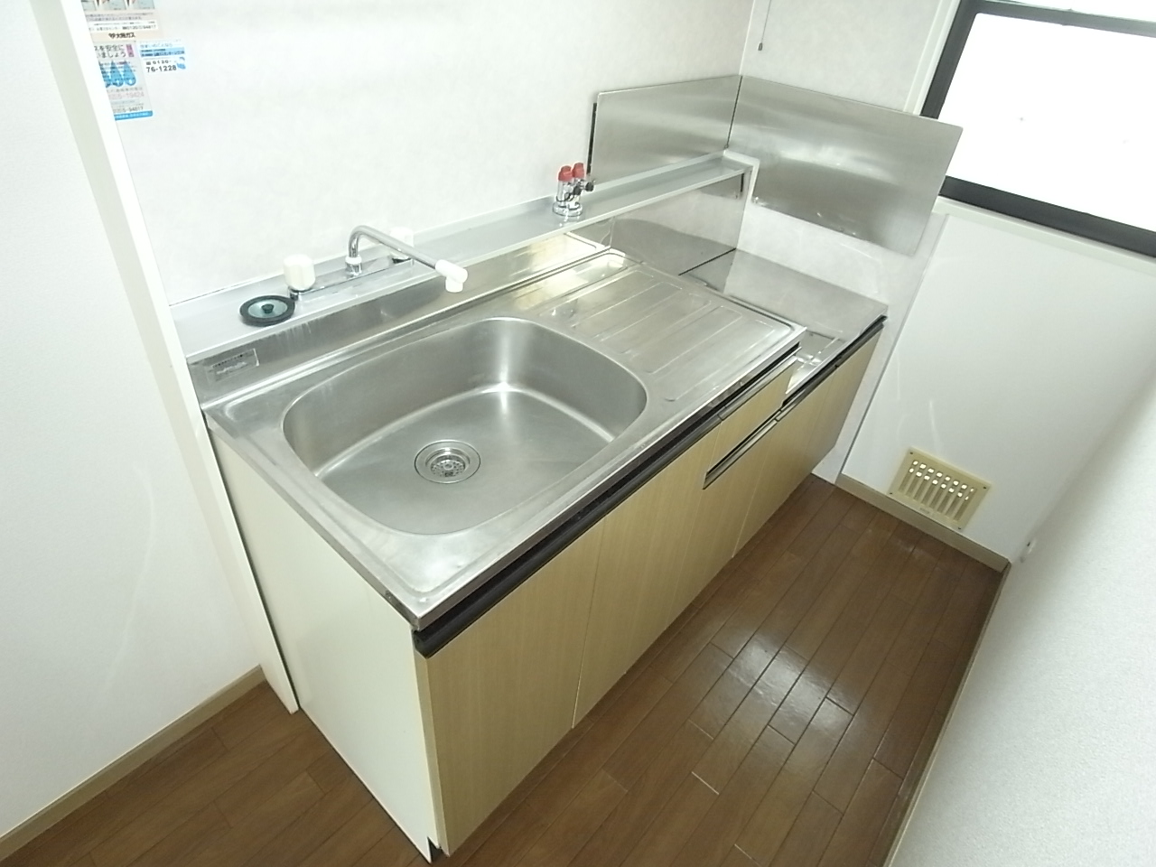 Kitchen. Sink leisurely space ☆