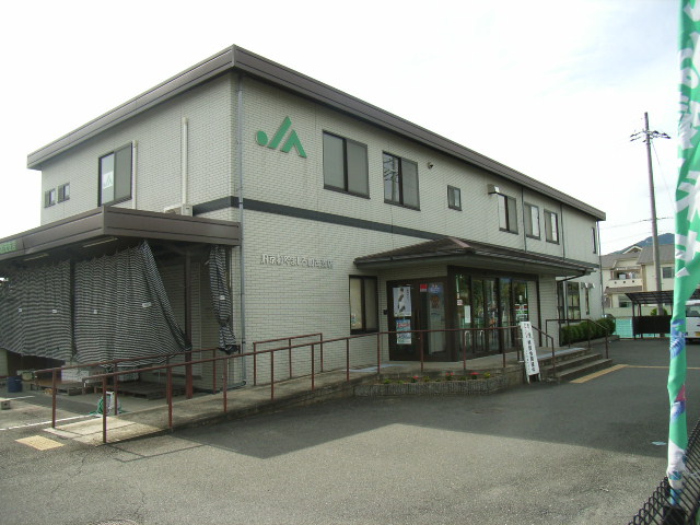 Bank. JA Kyoto Yamashiro Kamo Branch (Bank) to 325m