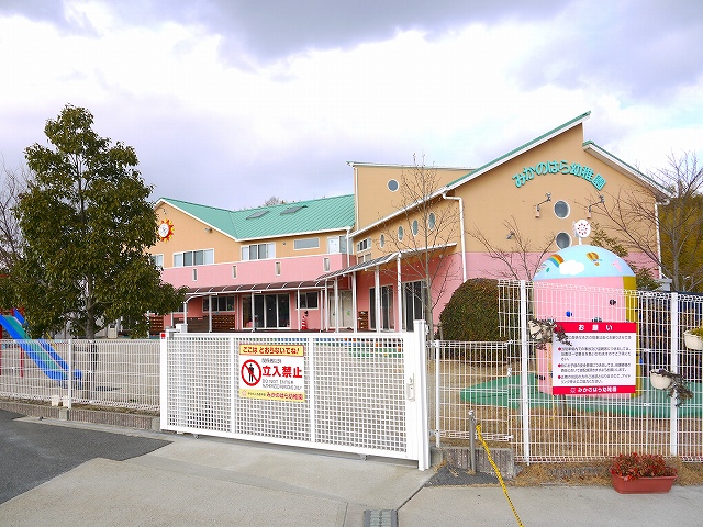 kindergarten ・ Nursery. Mikanohara kindergarten (kindergarten ・ 2686m to the nursery)