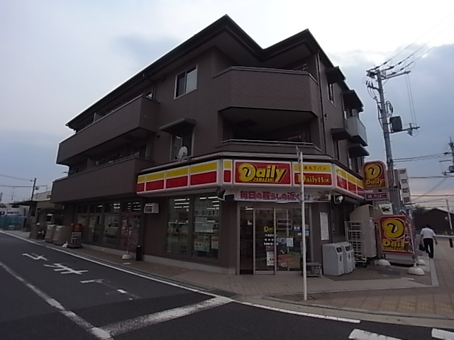 Convenience store. Daily Yamazaki Kizu Station store up (convenience store) 1478m