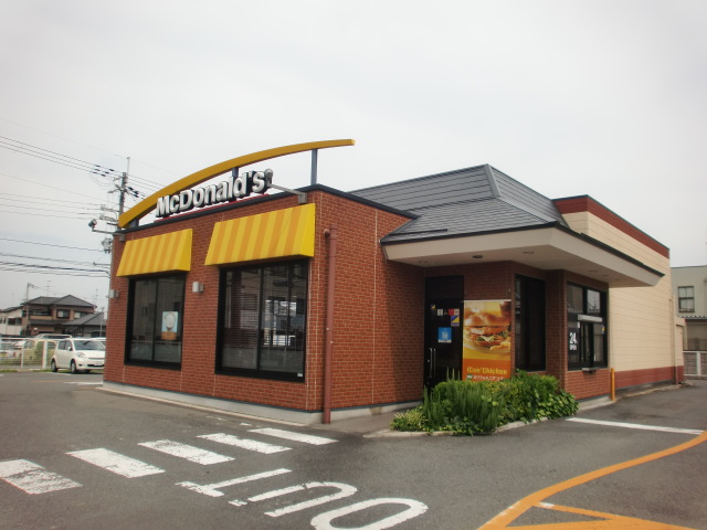 restaurant. McDonald's No. 24 Kizu shop until the (restaurant) 2352m